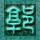 国光帮帮忙